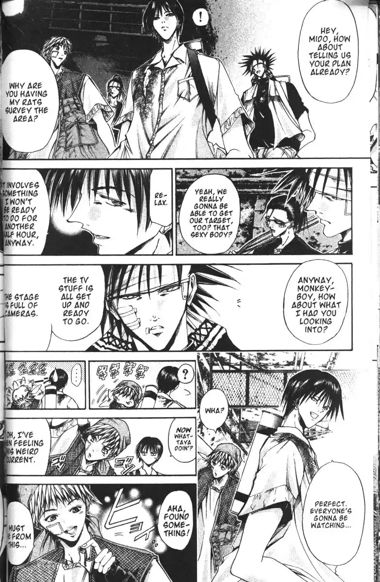 Get Backers vol.13 ch.101