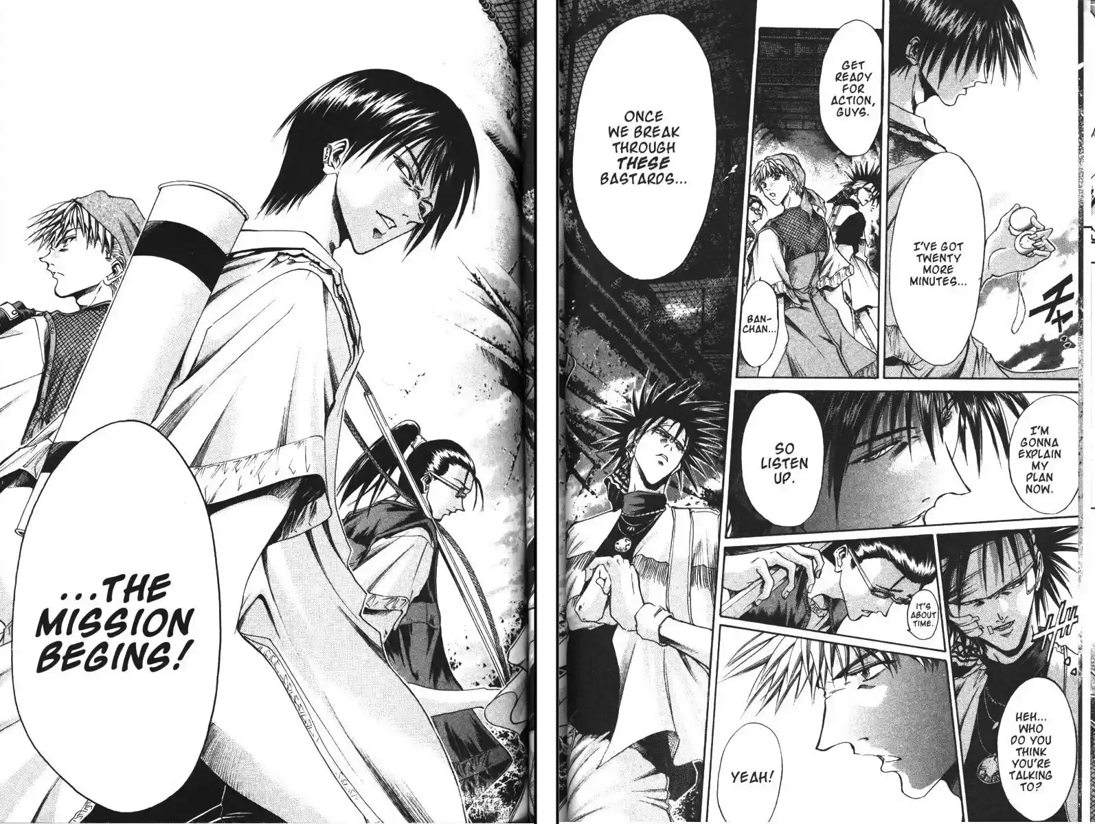 Get Backers vol.13 ch.101