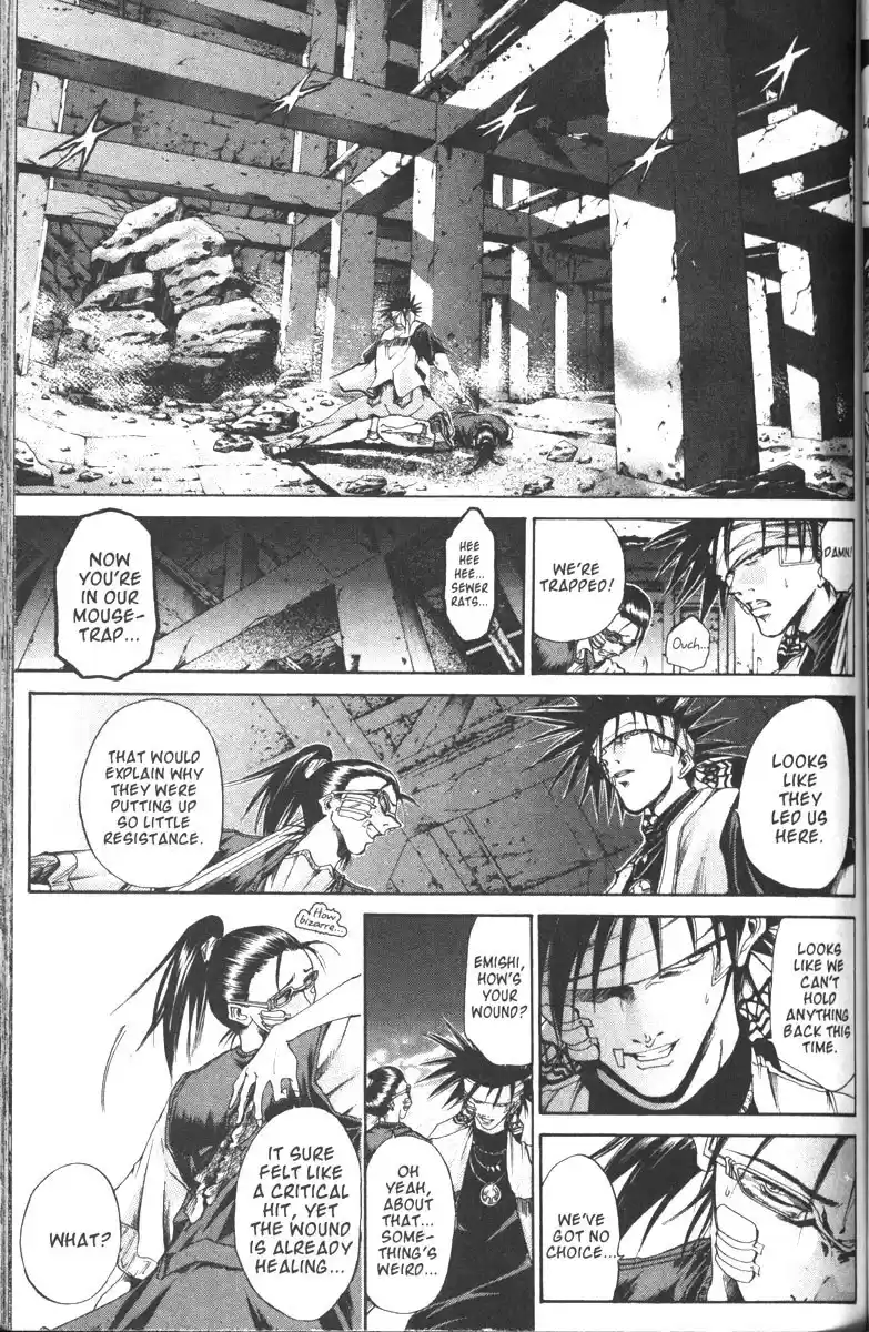 Get Backers vol.13 ch.102