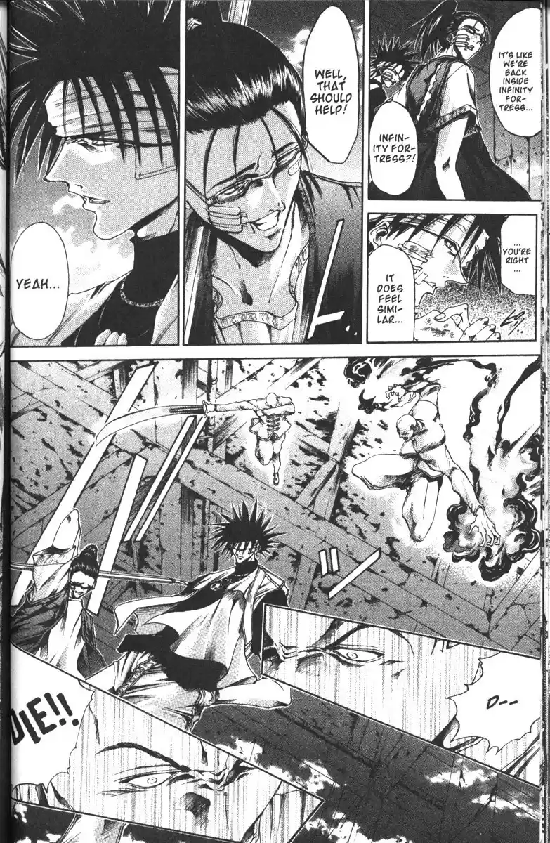 Get Backers vol.13 ch.102