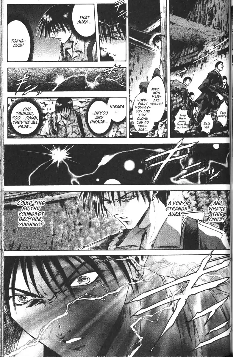 Get Backers vol.13 ch.102