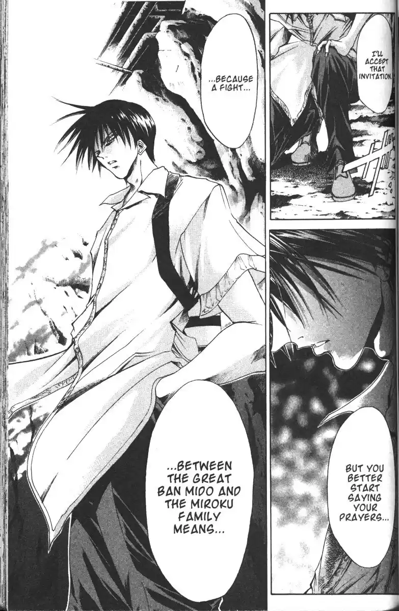 Get Backers vol.13 ch.102