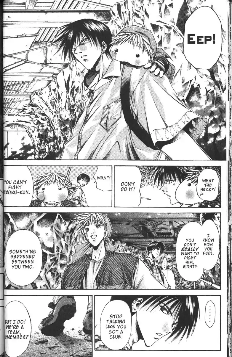 Get Backers vol.13 ch.102