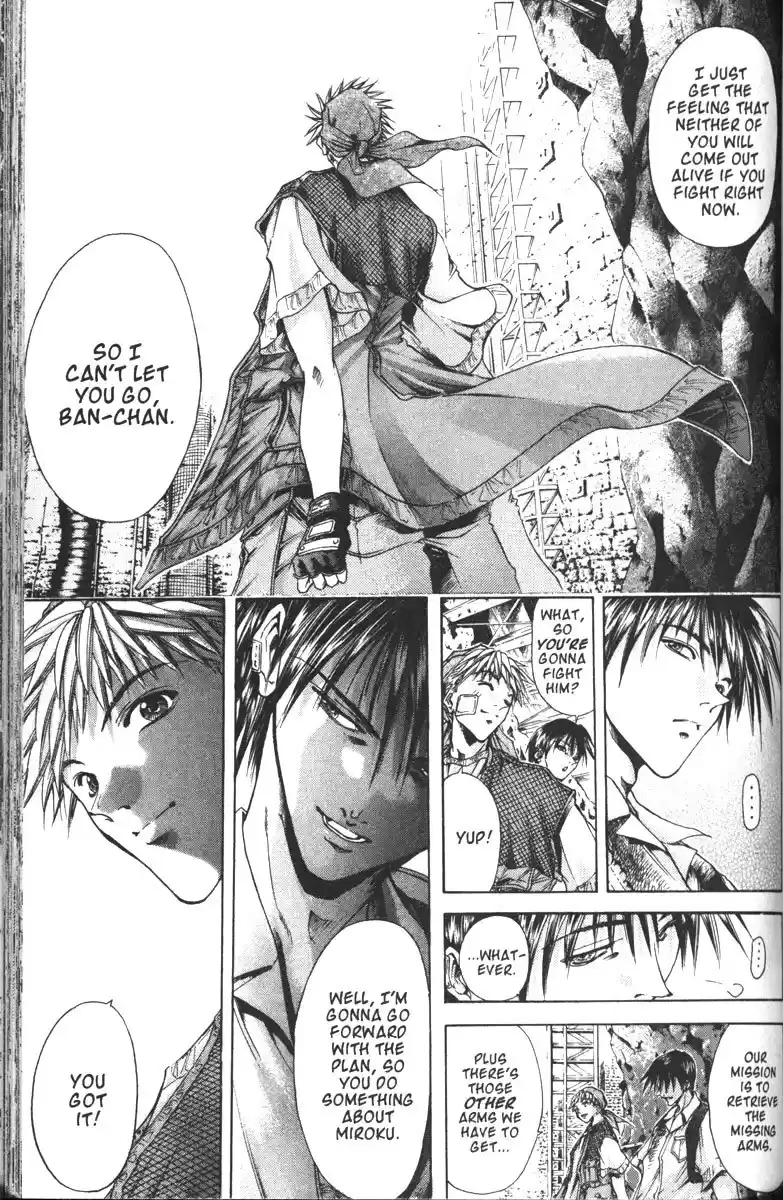 Get Backers vol.13 ch.102