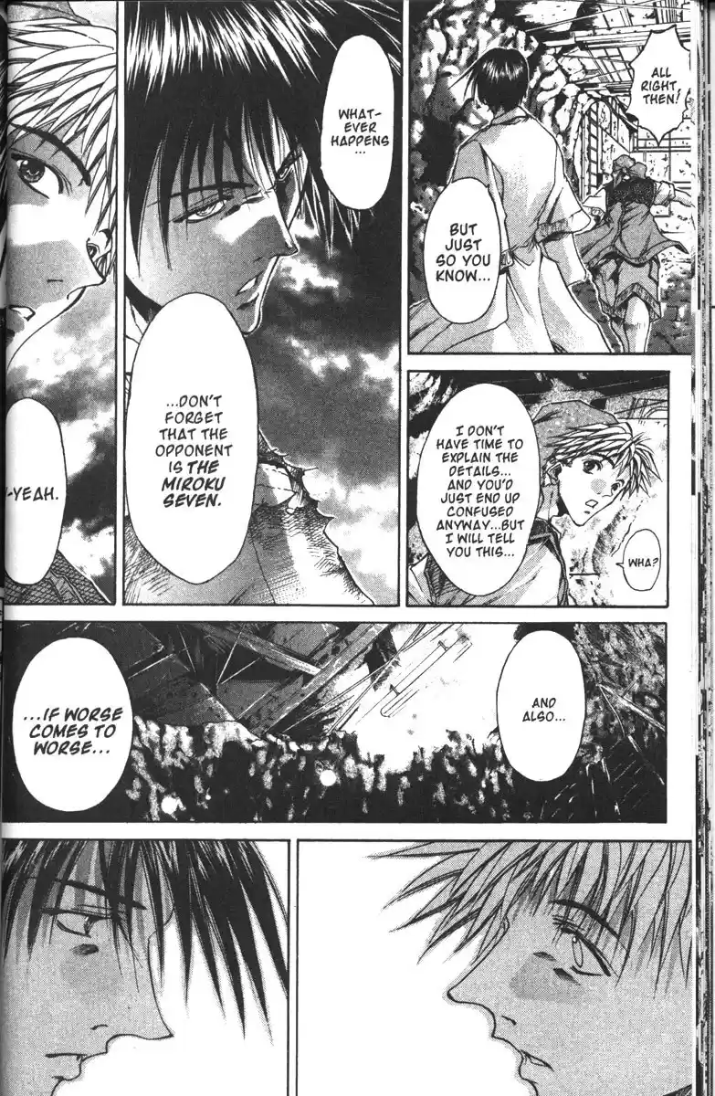 Get Backers vol.13 ch.102