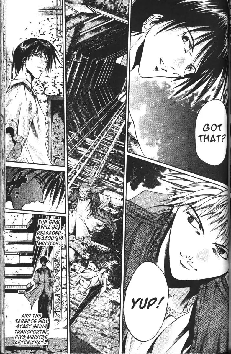 Get Backers vol.13 ch.102