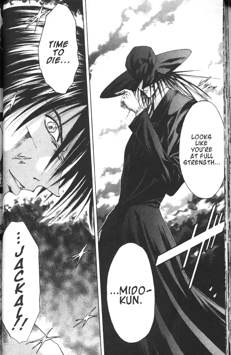 Get Backers vol.13 ch.102