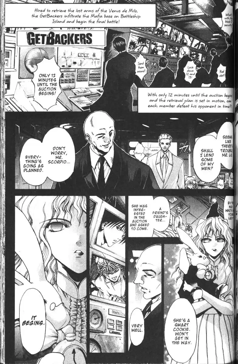 Get Backers vol.13 ch.103