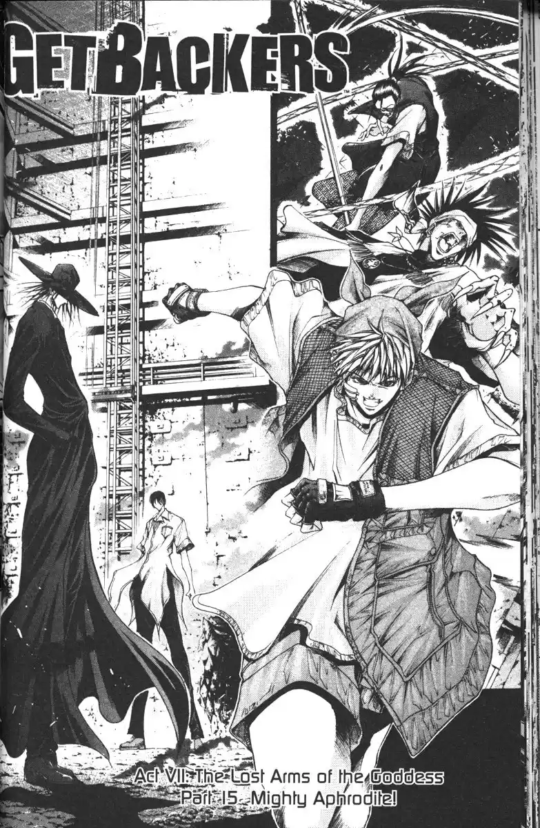 Get Backers vol.13 ch.103