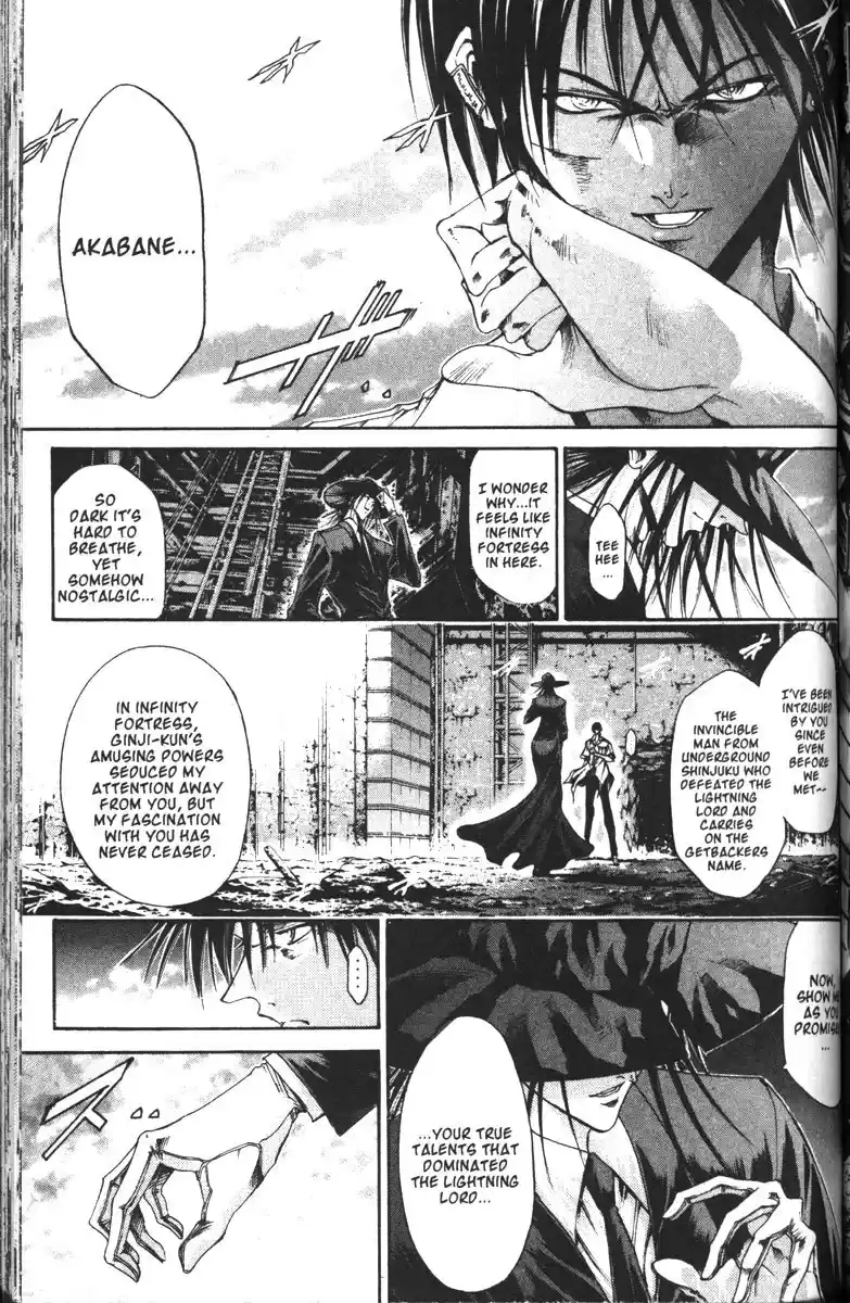 Get Backers vol.13 ch.103