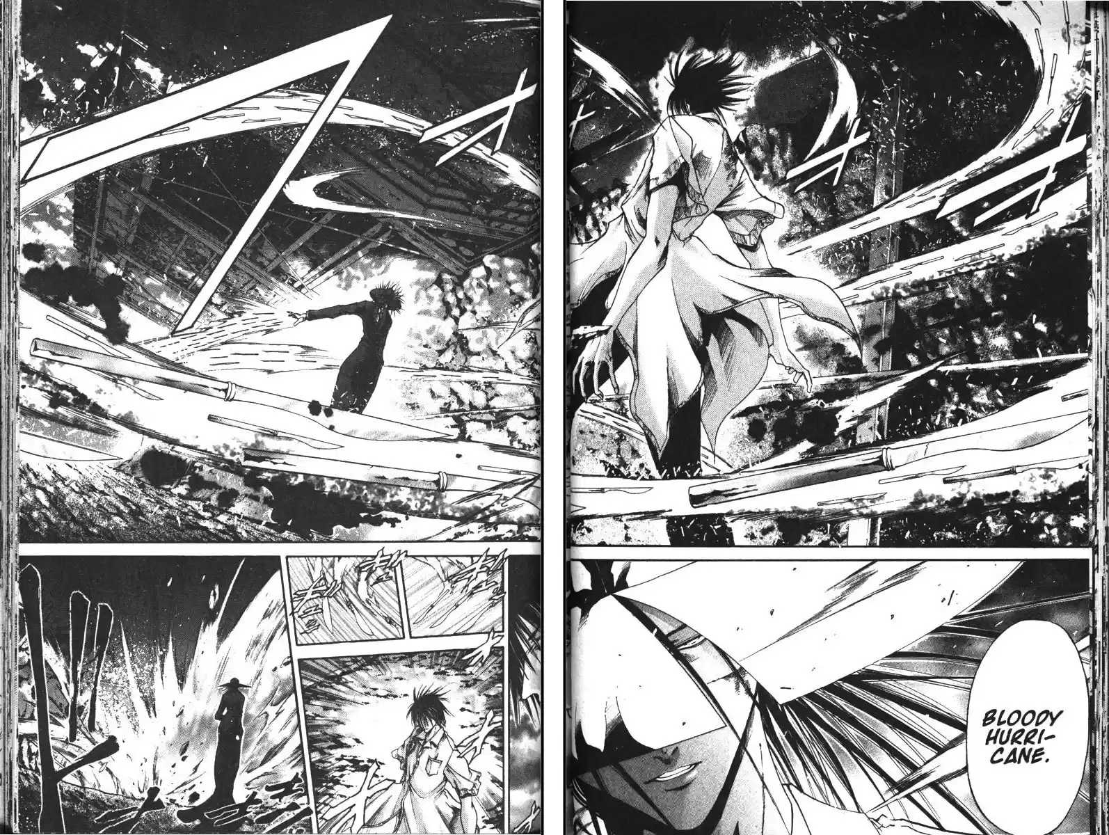 Get Backers vol.13 ch.103