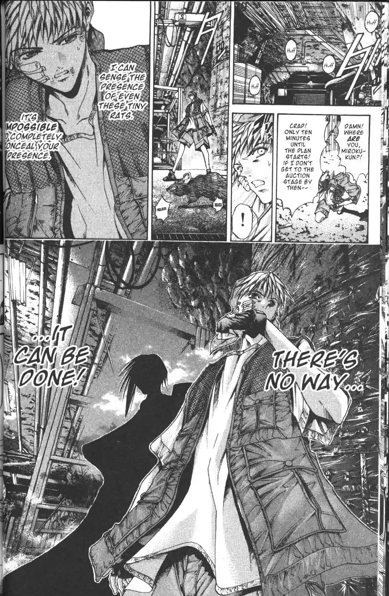 Get Backers vol.13 ch.103