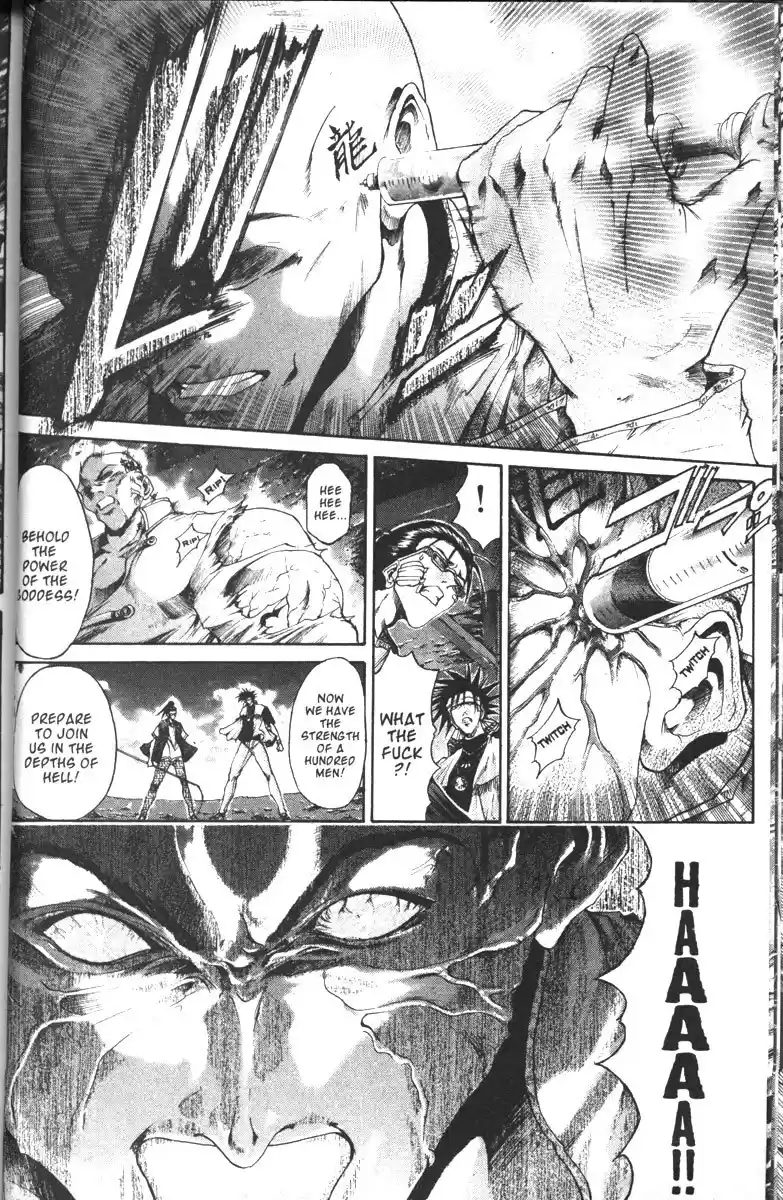 Get Backers vol.13 ch.103