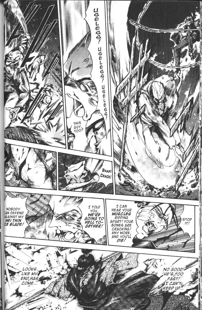 Get Backers vol.13 ch.103