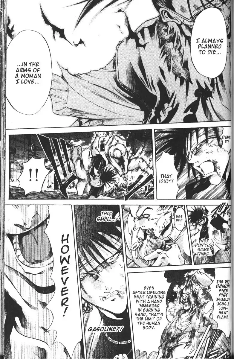 Get Backers vol.13 ch.103