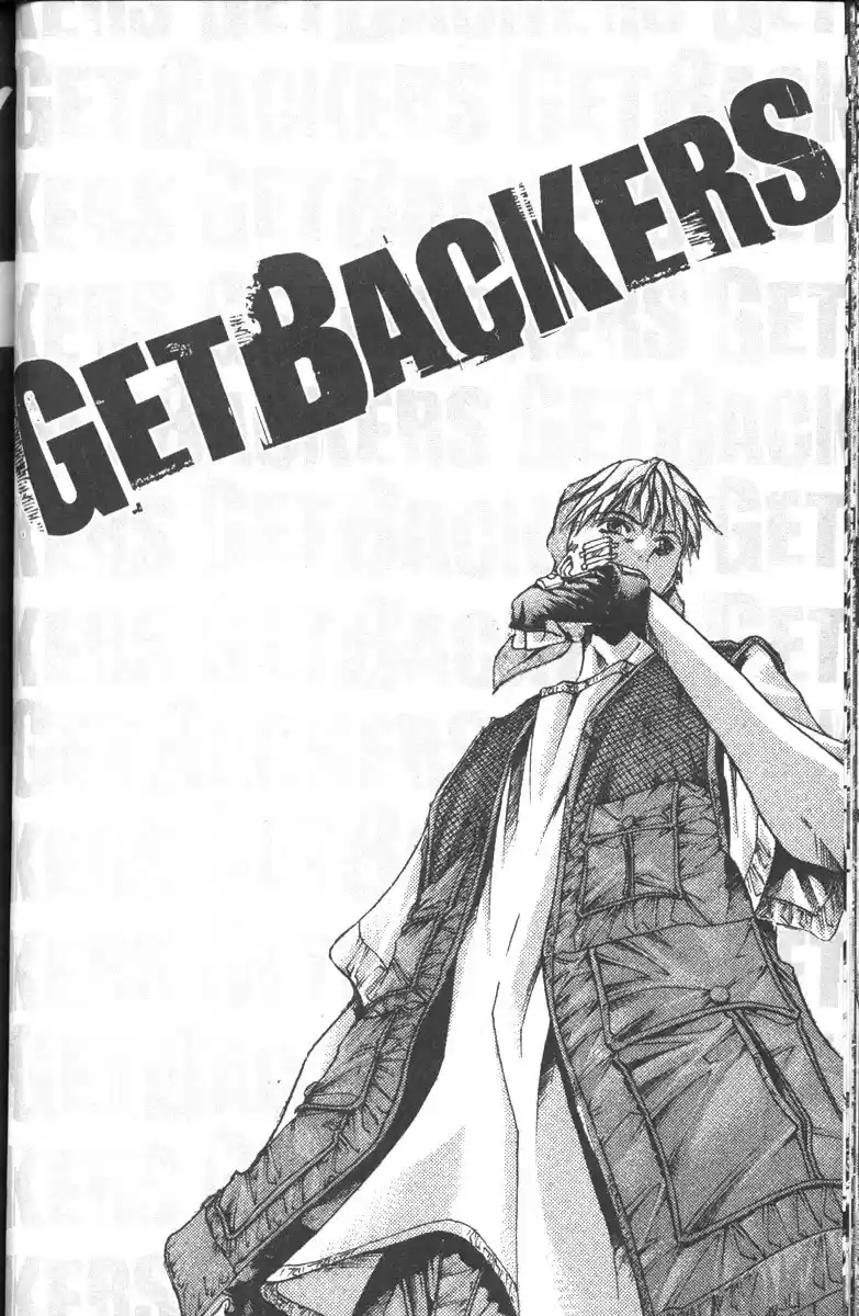 Get Backers vol.13 ch.103