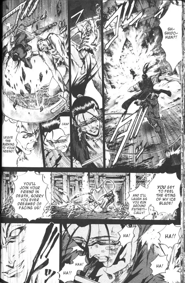 Get Backers vol.13 ch.104