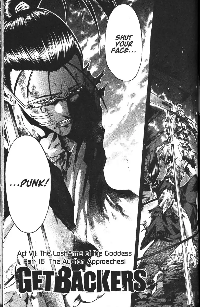 Get Backers vol.13 ch.104