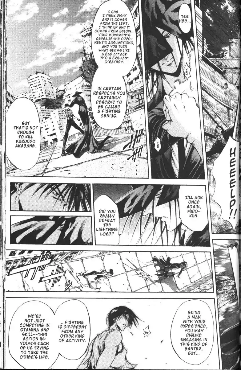 Get Backers vol.13 ch.104