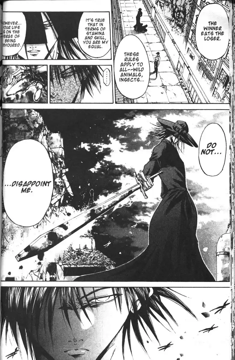 Get Backers vol.13 ch.104