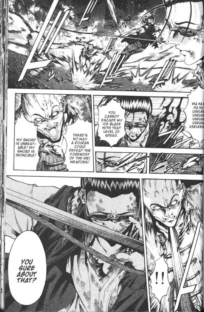 Get Backers vol.13 ch.104