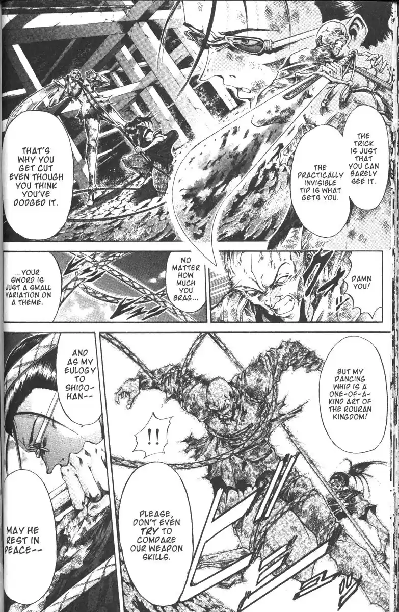 Get Backers vol.13 ch.104