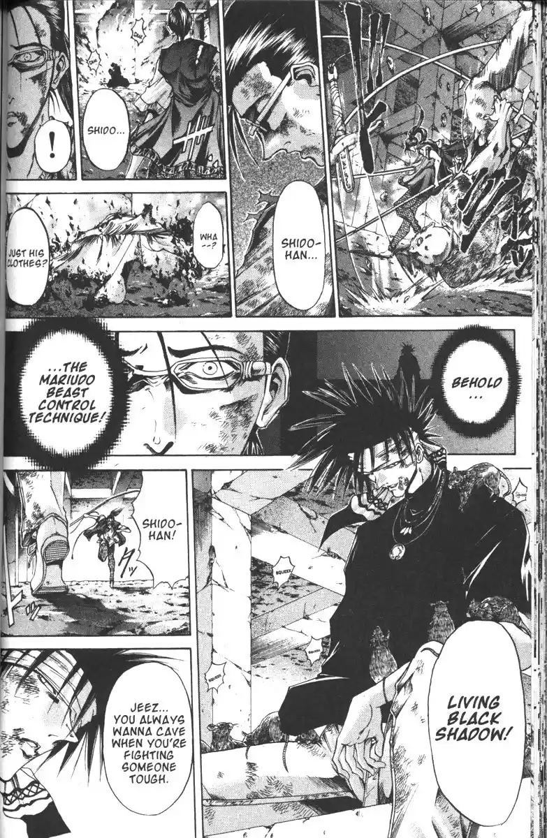 Get Backers vol.13 ch.104