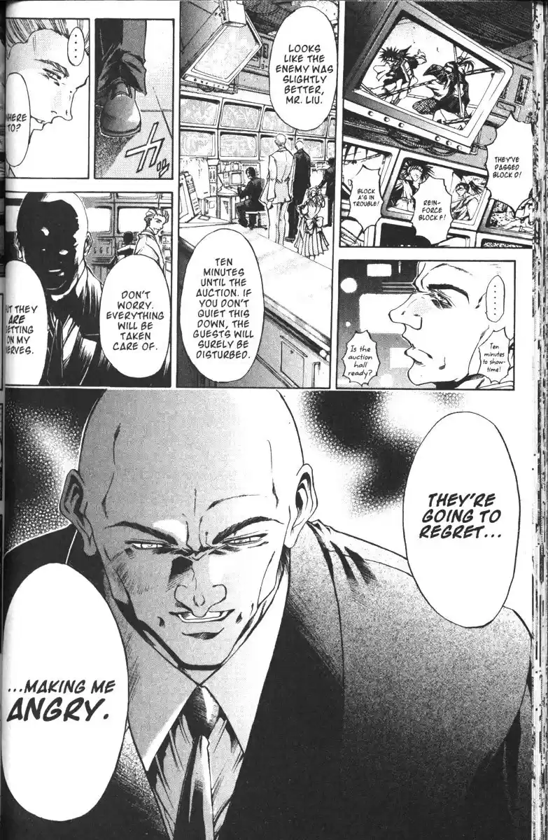 Get Backers vol.13 ch.104