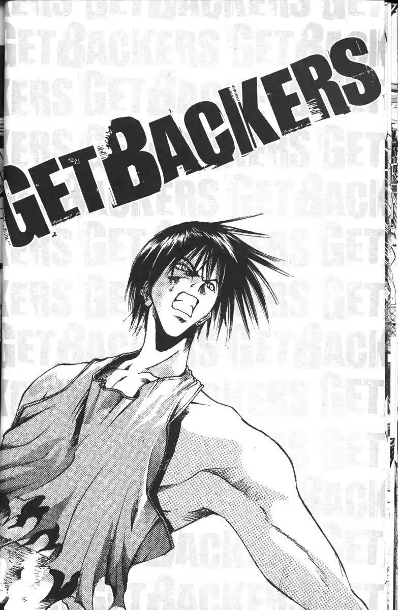 Get Backers vol.13 ch.104