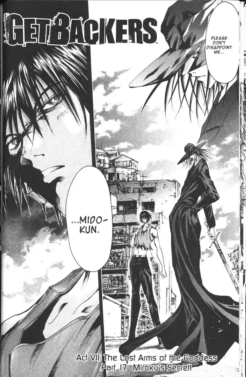 Get Backers vol.13 ch.105