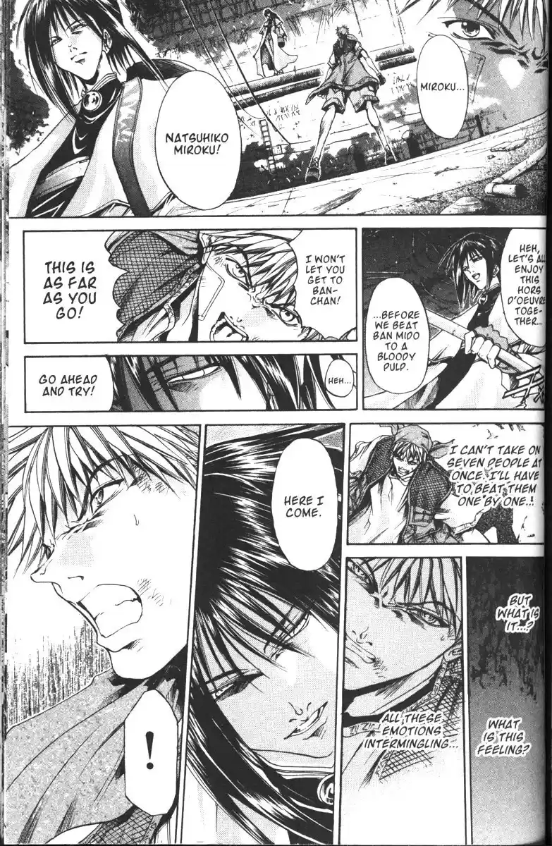 Get Backers vol.13 ch.105