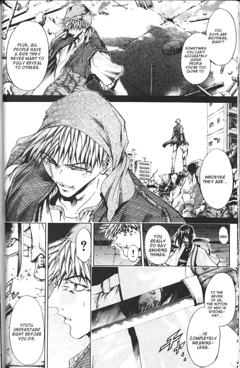 Get Backers vol.13 ch.105