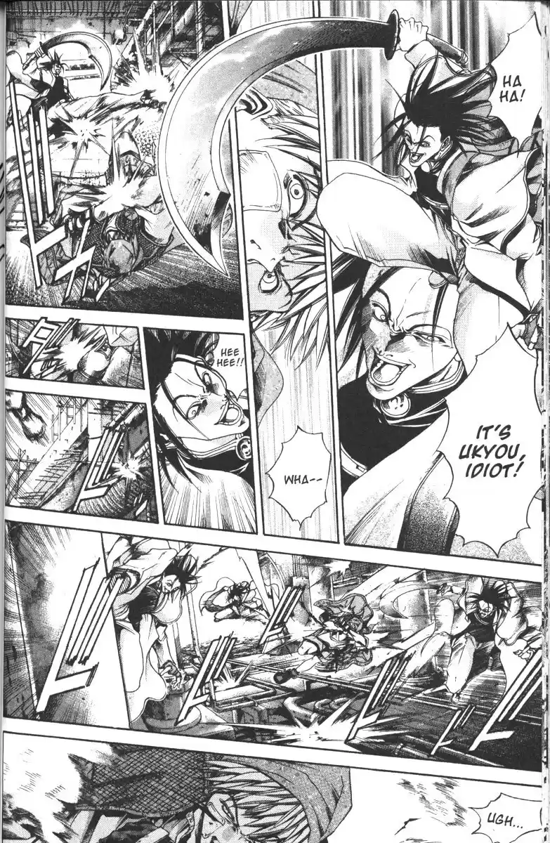 Get Backers vol.13 ch.105