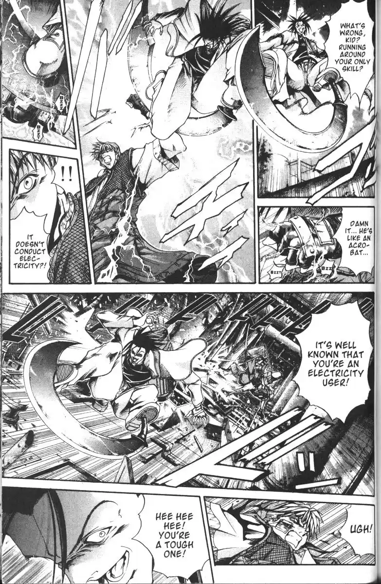 Get Backers vol.13 ch.105