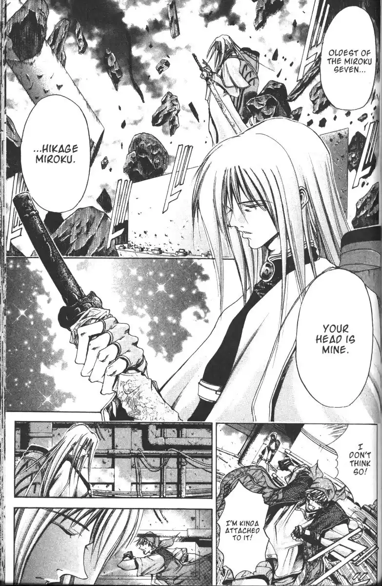 Get Backers vol.13 ch.105