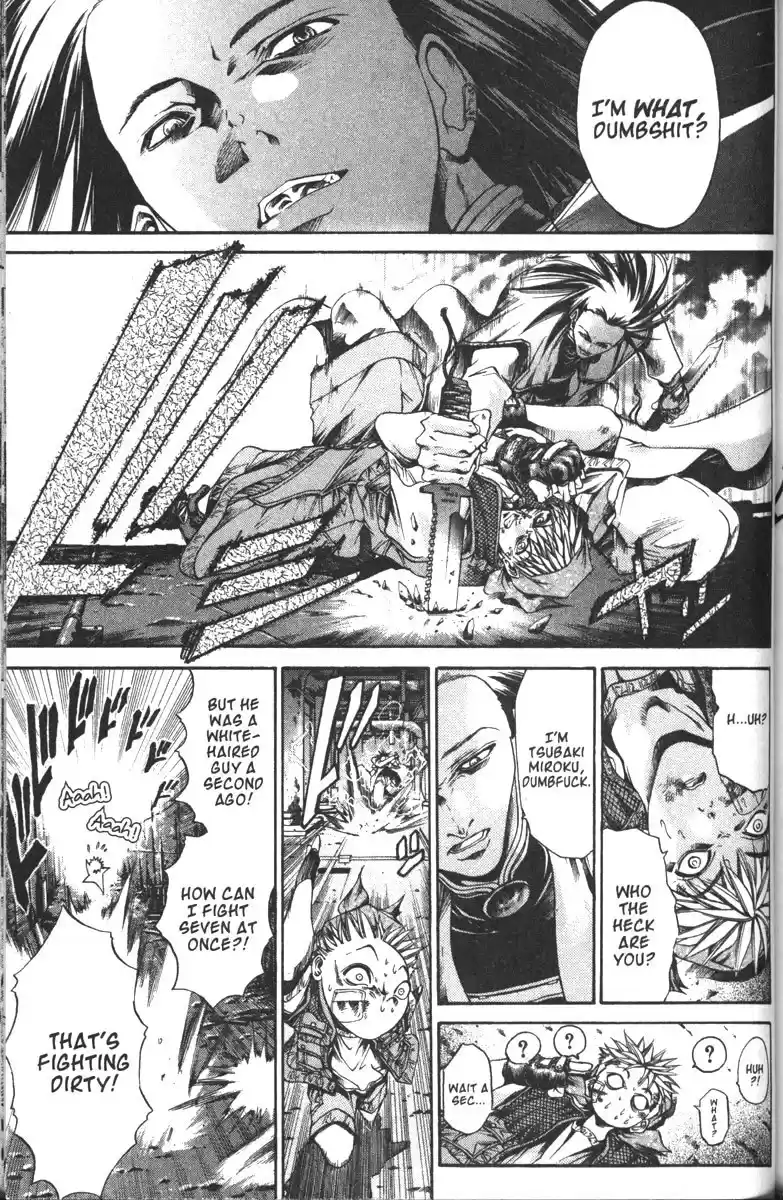 Get Backers vol.13 ch.105