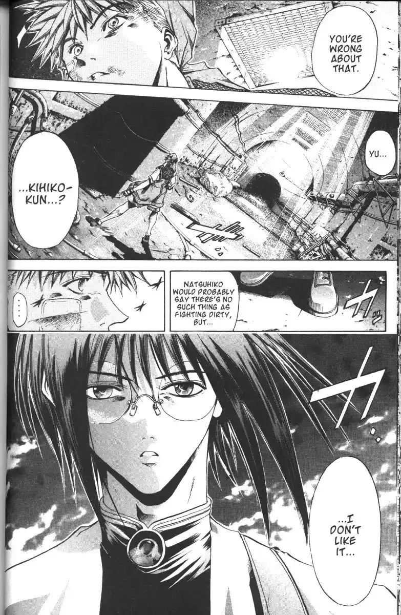 Get Backers vol.13 ch.105