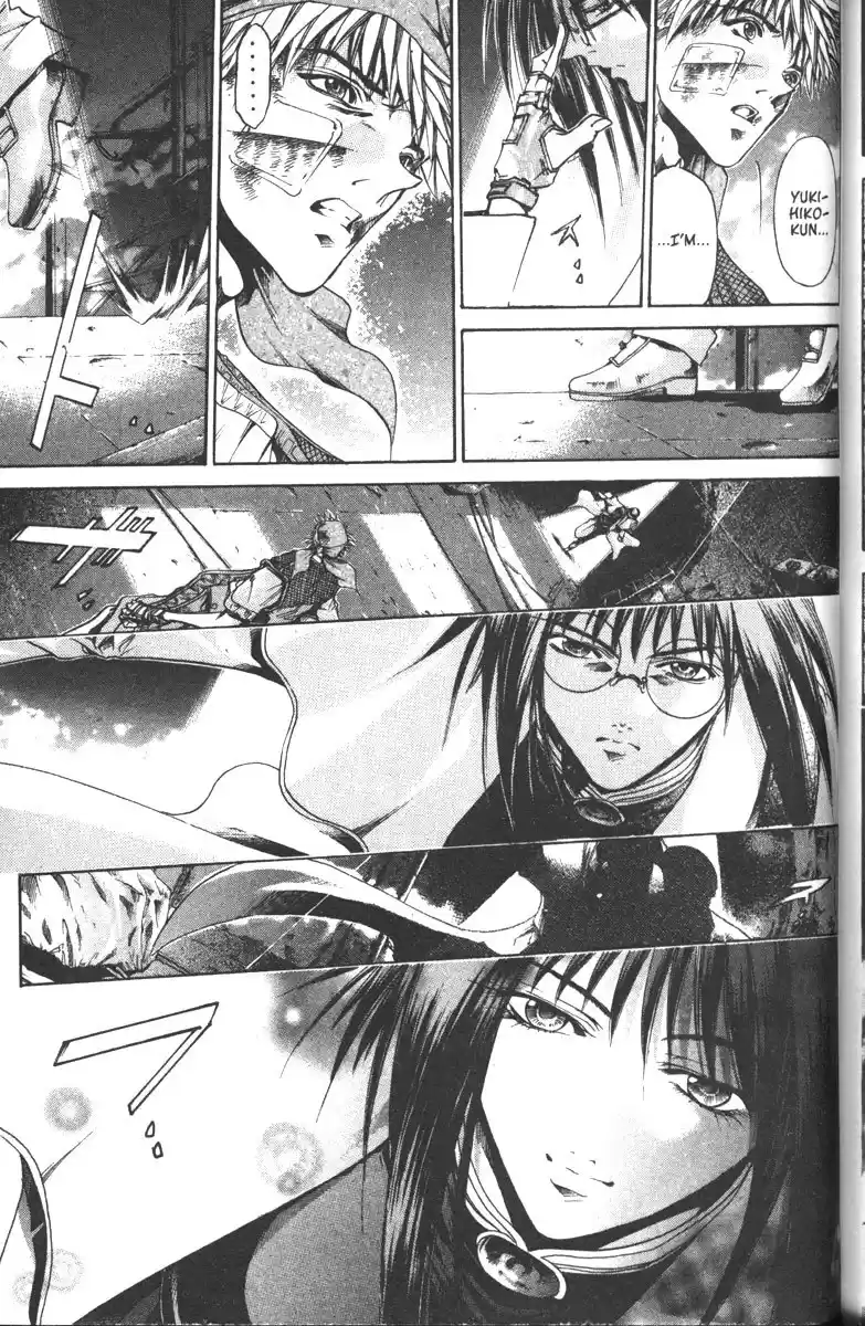 Get Backers vol.13 ch.105