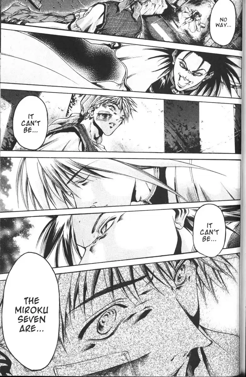 Get Backers vol.13 ch.105