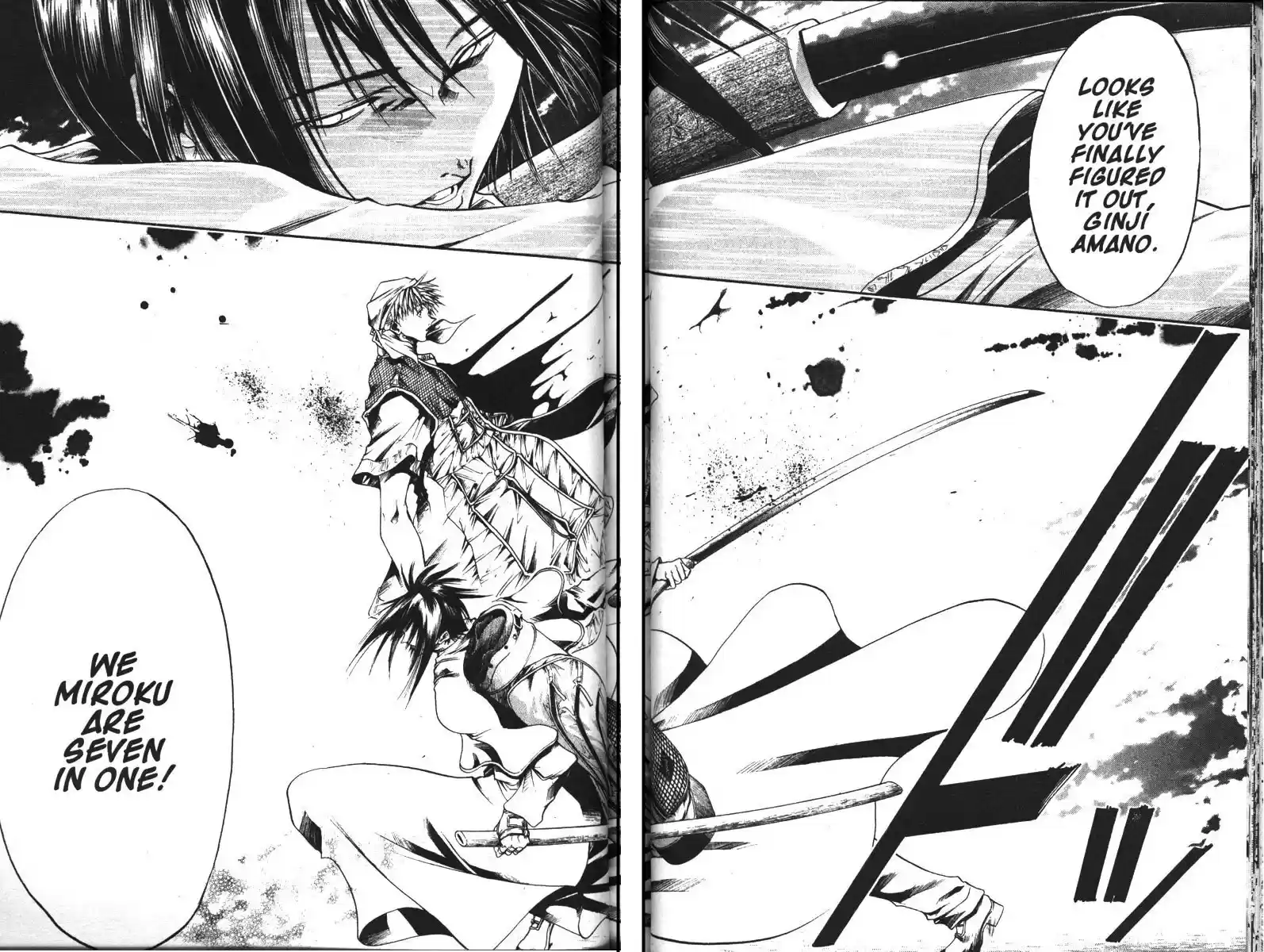 Get Backers vol.13 ch.105