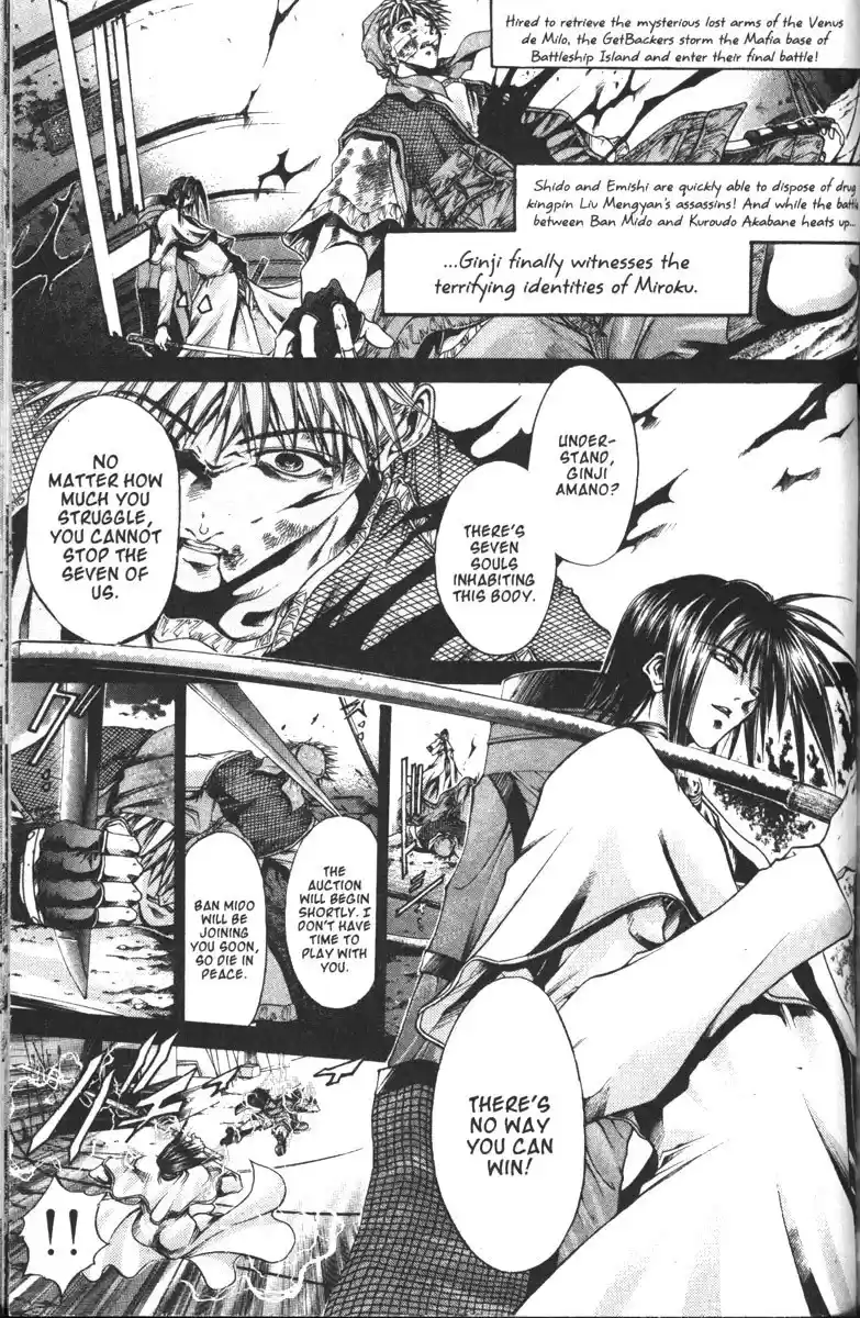 Get Backers vol.13 ch.106