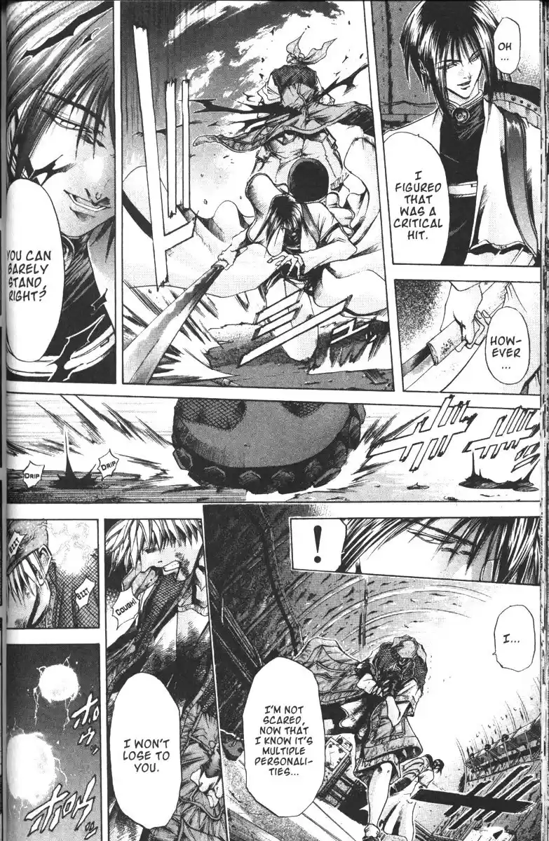 Get Backers vol.13 ch.106