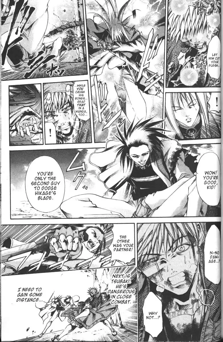 Get Backers vol.13 ch.106