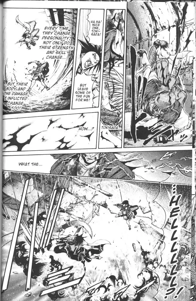 Get Backers vol.13 ch.106