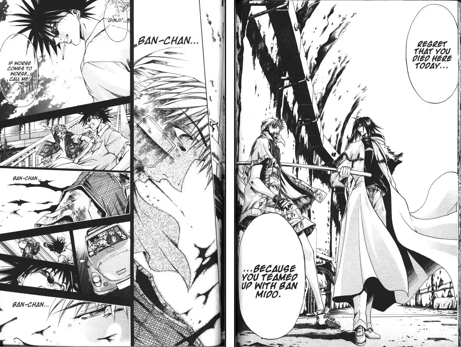 Get Backers vol.13 ch.106