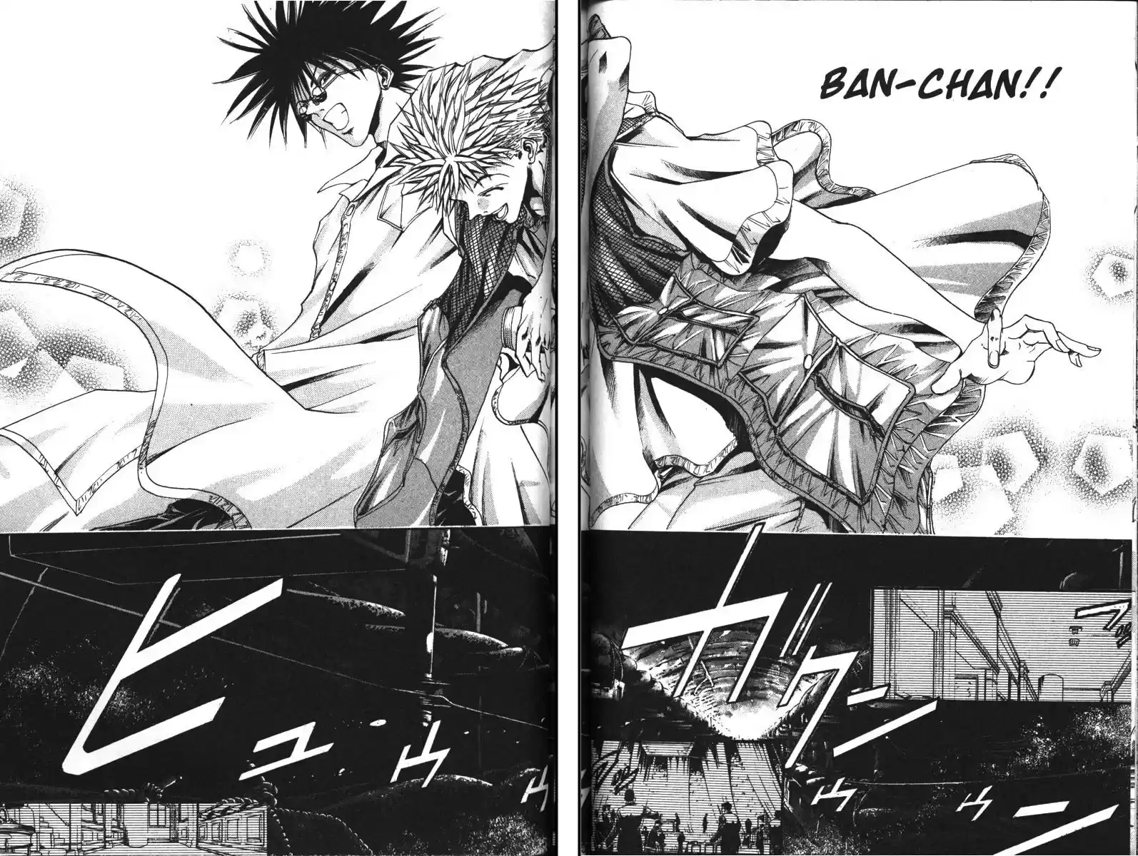 Get Backers vol.13 ch.106