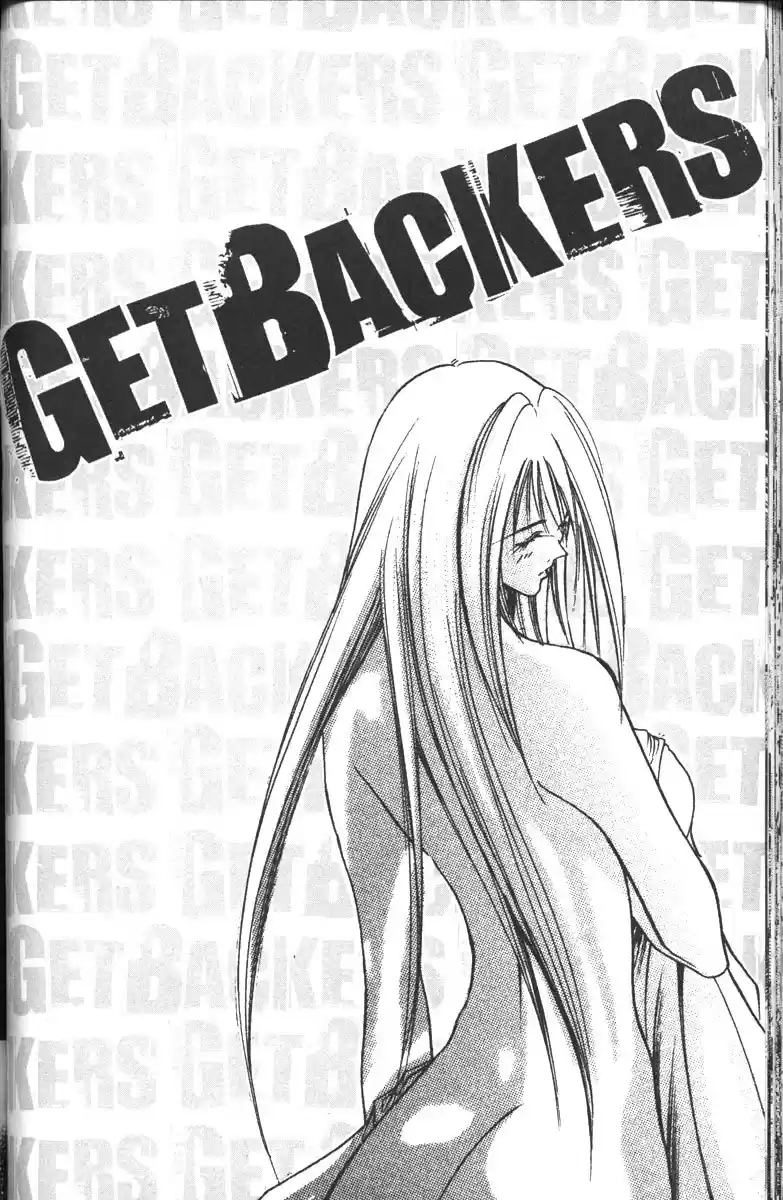 Get Backers vol.13 ch.106