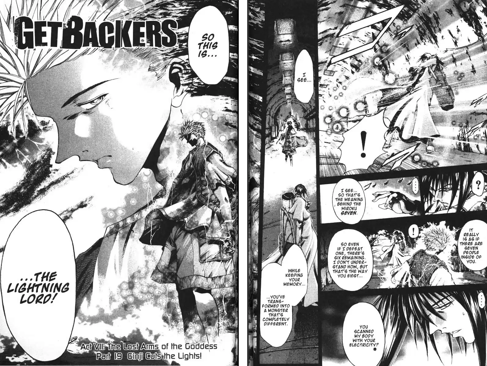 Get Backers vol.13 ch.107