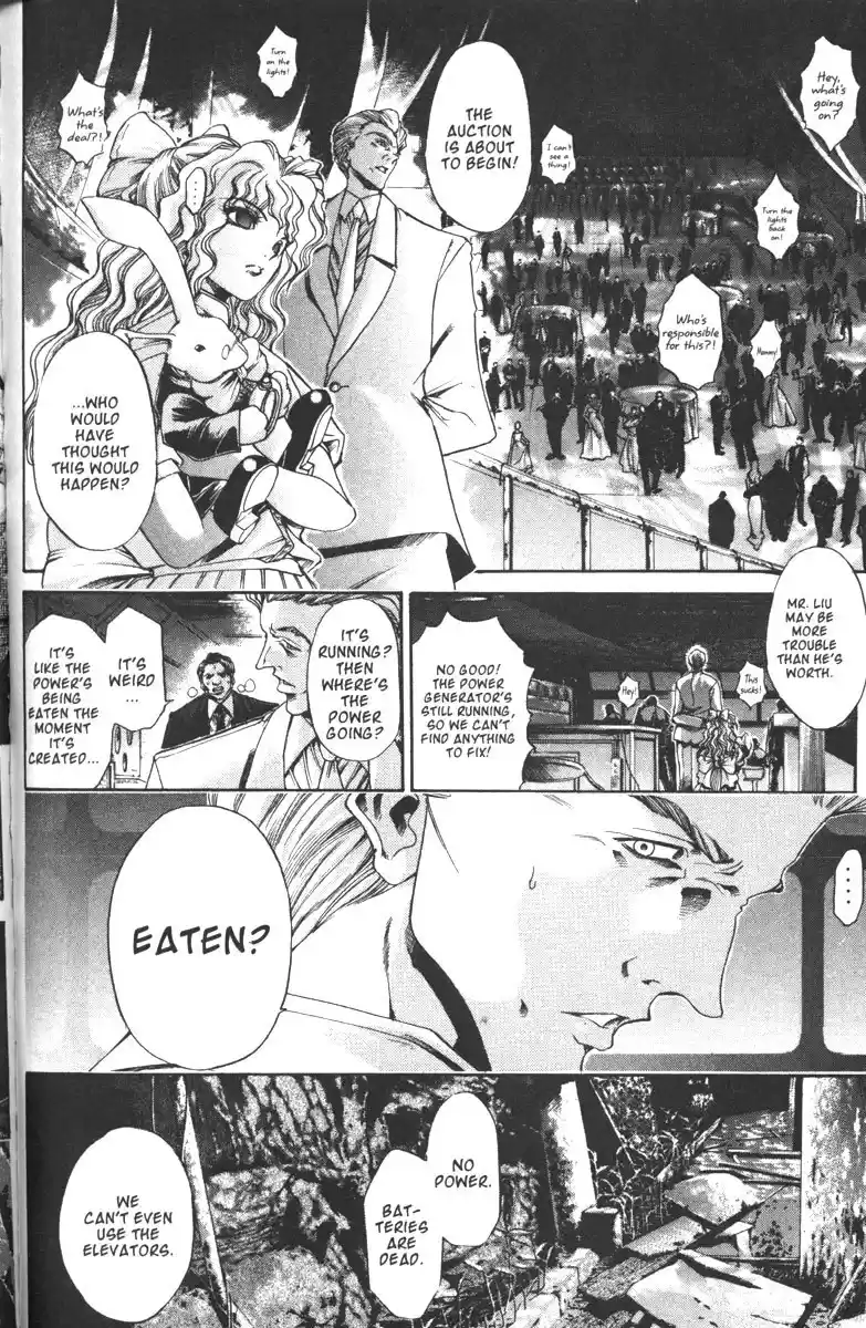 Get Backers vol.13 ch.107