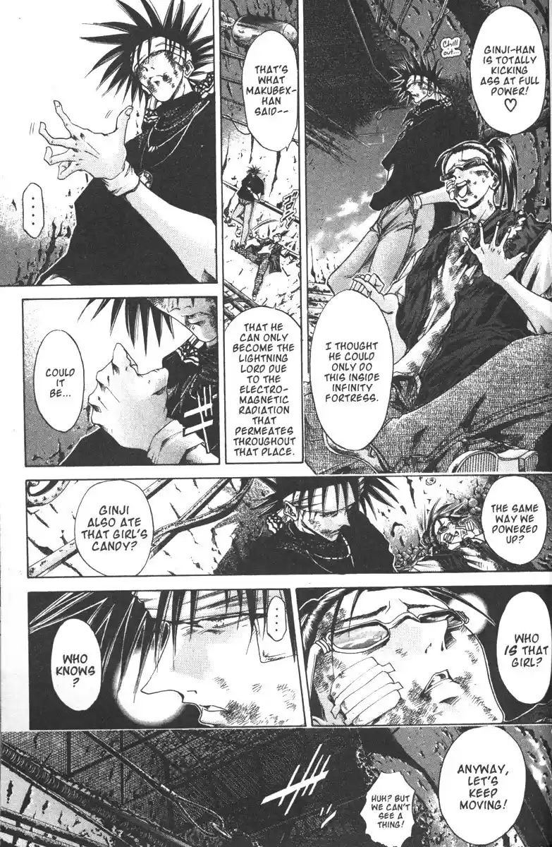 Get Backers vol.13 ch.107